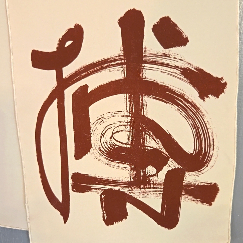 Japanese Design Scarf